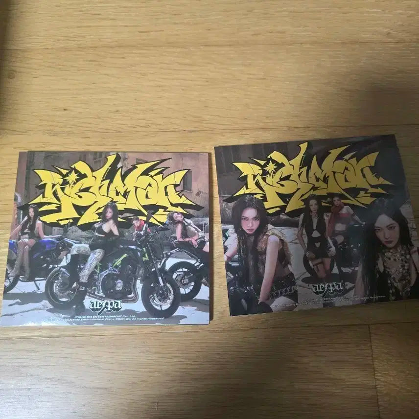 에스파 리치맨 Japan exclusive ver. 개봉 상품 판매
