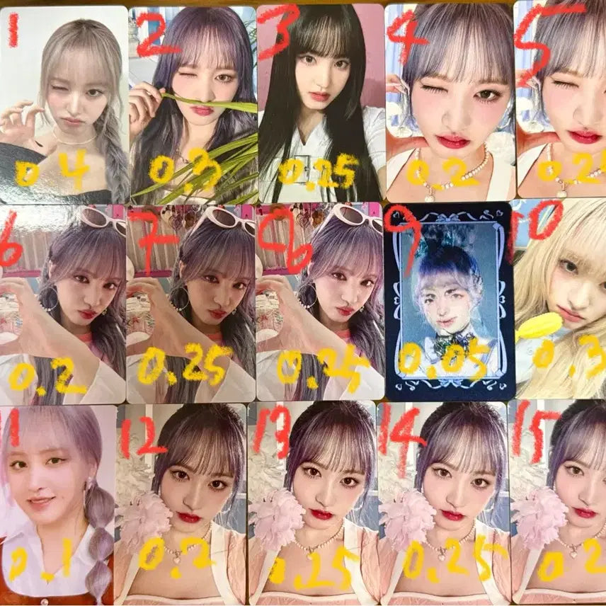 [하자] 아이브 리즈2 포토카드