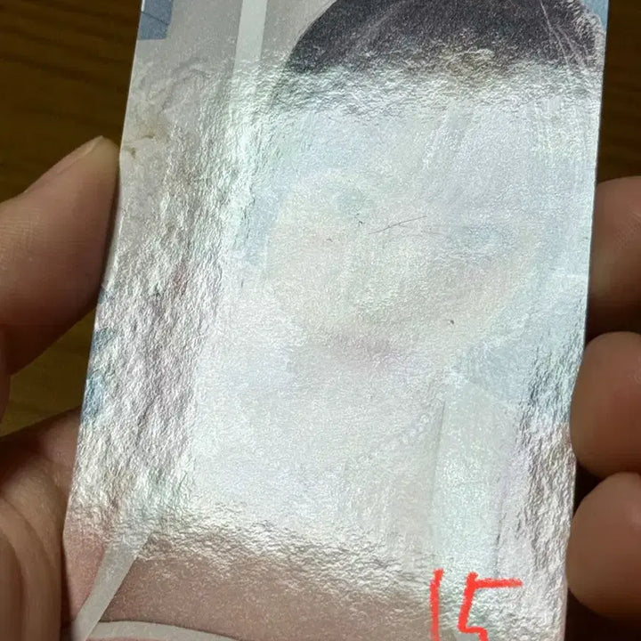 [하자] 아이브 리즈2 포토카드