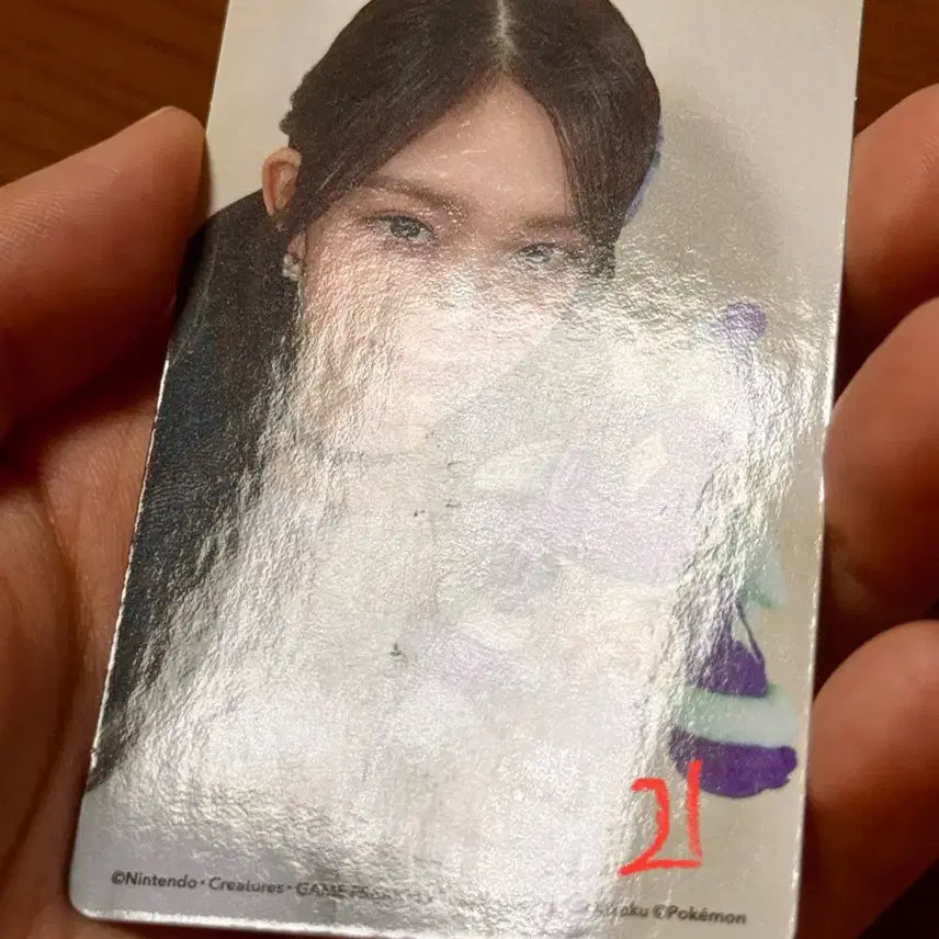 [하자] 아이브 이서2 포토카드