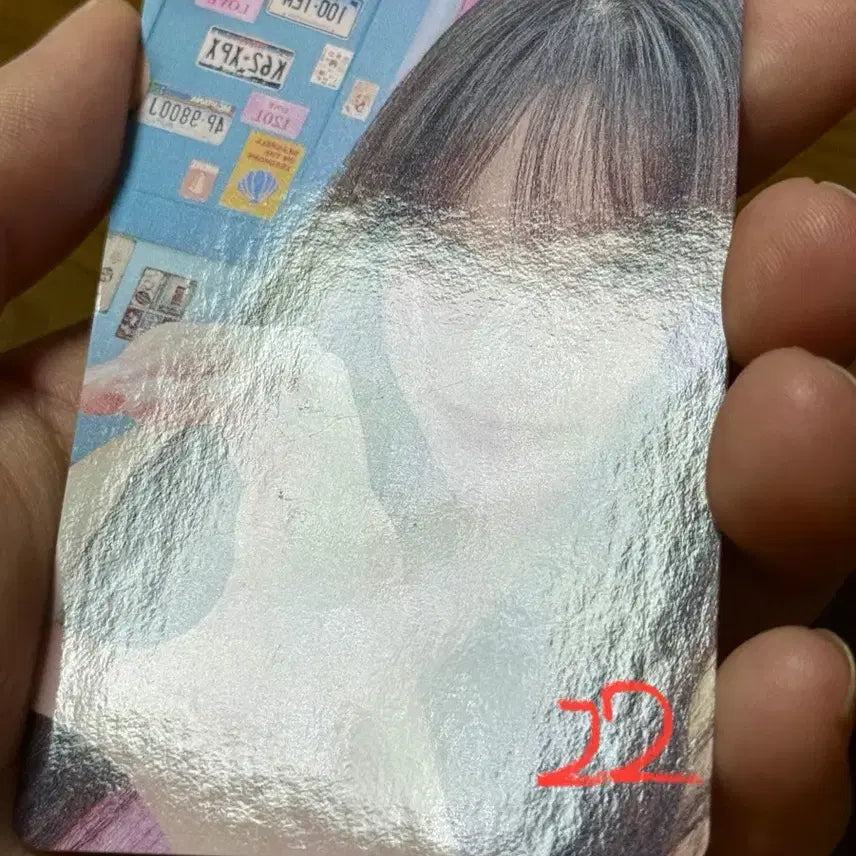 [하자] 아이브 이서2 포토카드