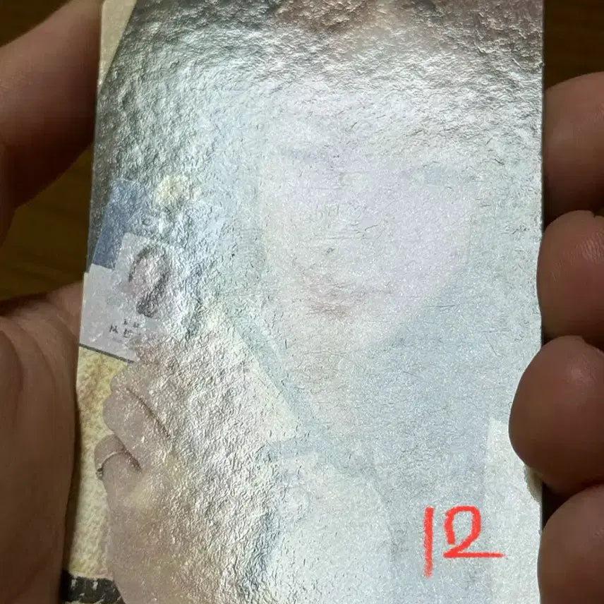 [하자] 아이브 이서2 포토카드