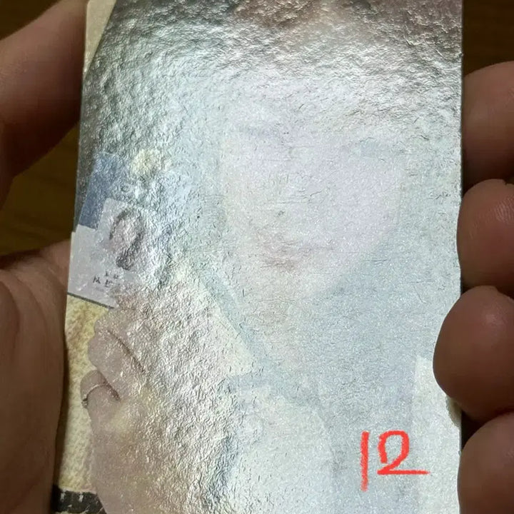 [하자] 아이브 이서2 포토카드