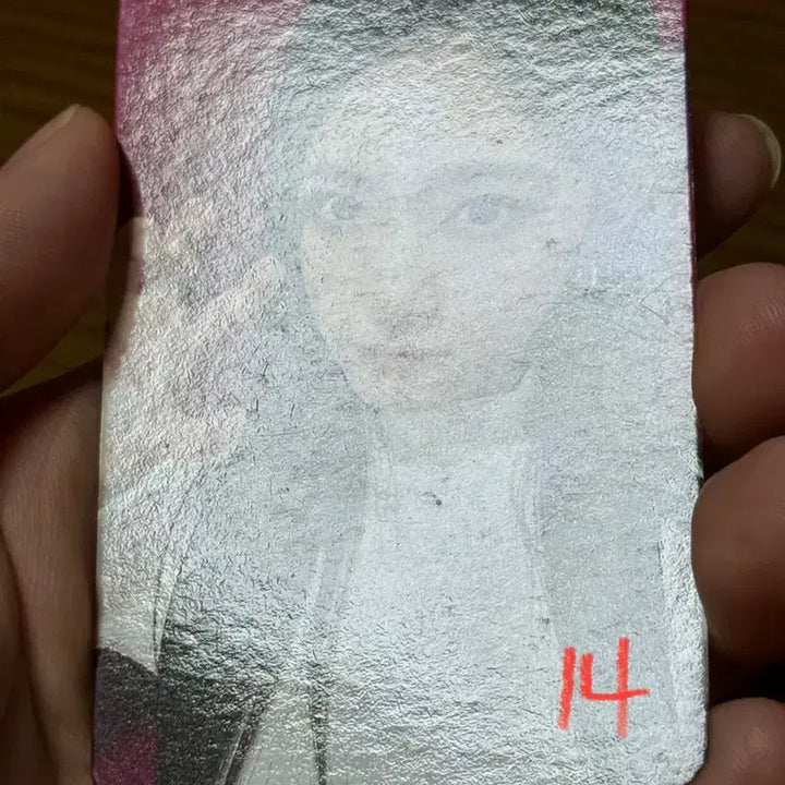 [하자] 아이브 이서2 포토카드