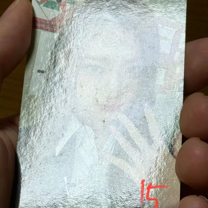 [하자] 아이브 이서2 포토카드