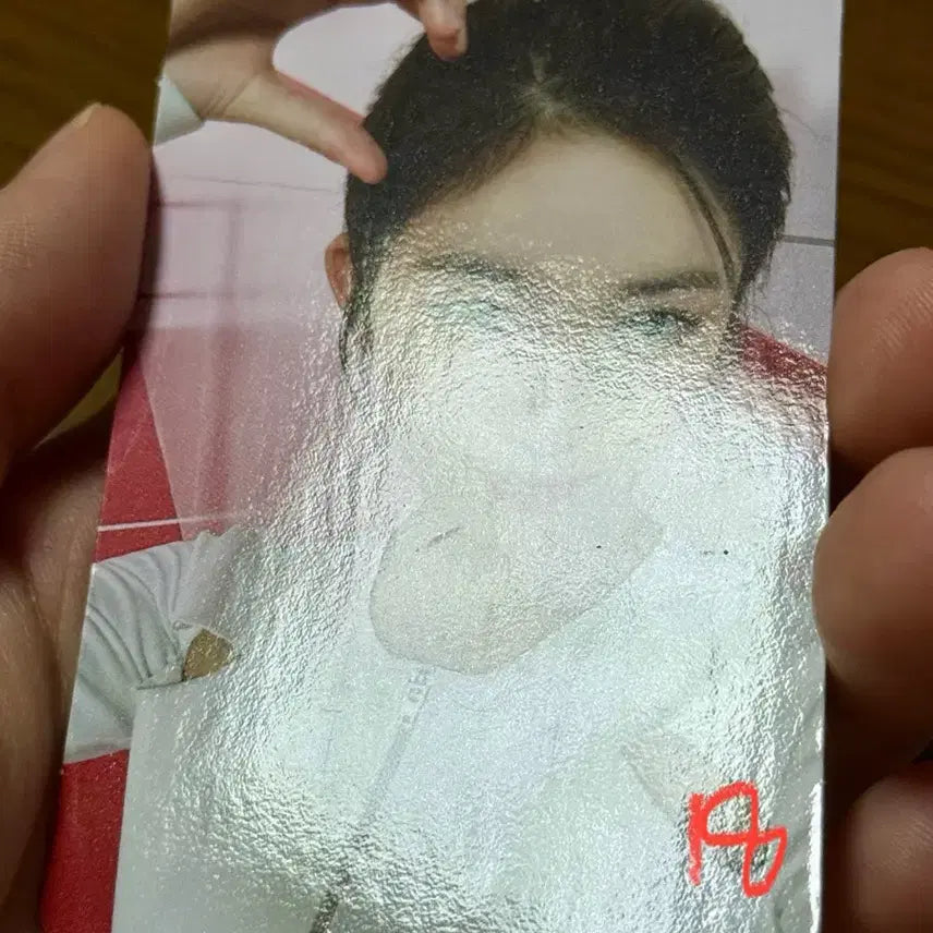 [하자] 아이브 이서2 포토카드