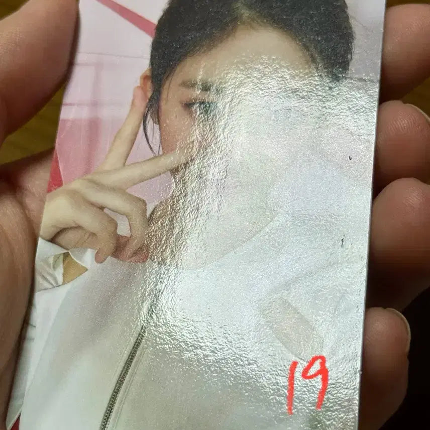 [하자] 아이브 이서2 포토카드