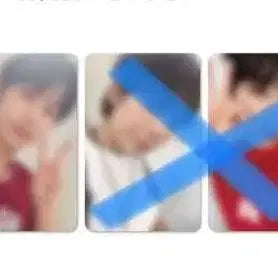 현율 기현 민)하이파이유니콘 미공포 특전 포카 분절