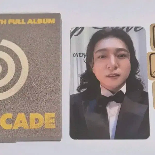 데이식스 시티 네모반
