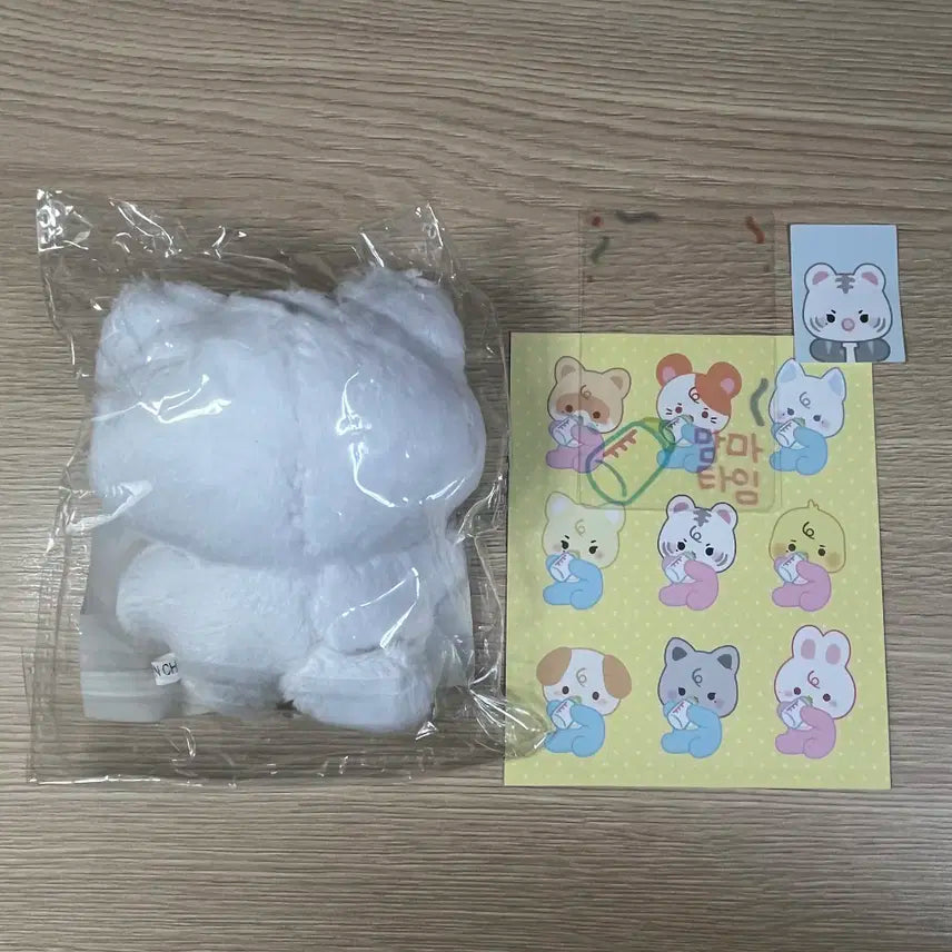 제베원 제로베이스원 박건욱 건짱 미개봉 새상품 아가짱 인형 양도