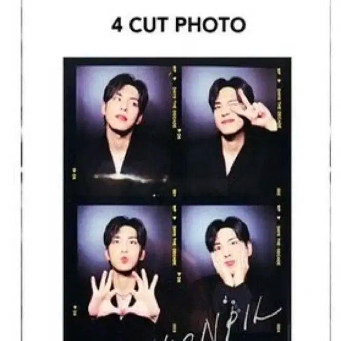 데이식스 더데케이드 앨범 초도한정 미개봉 네컷 원필