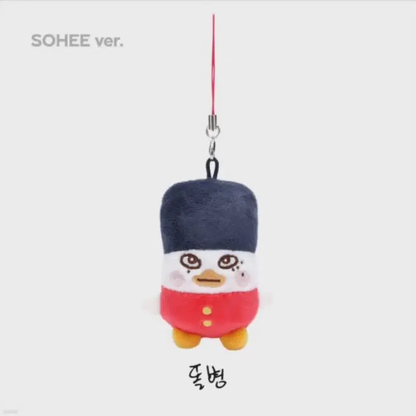 미니똘병팔아요 원가이하