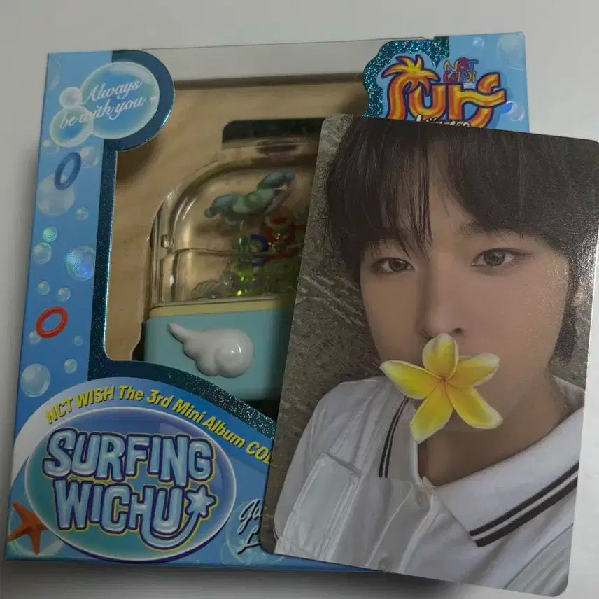 엔시티위시 컬러 서프 워터게임기+리쿠 포카