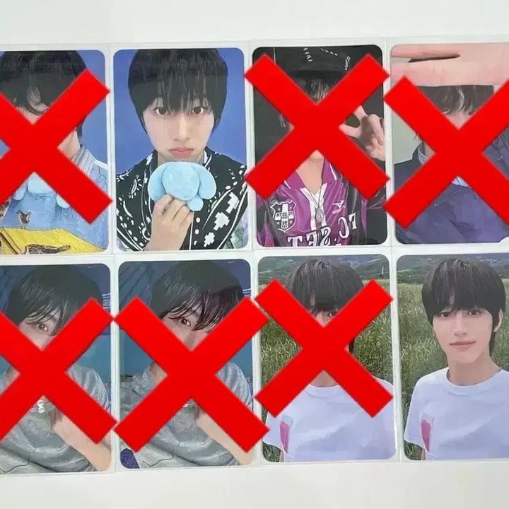 아이딧 백준혁 박성현 박원빈 장용훈 앨포 두두 포카 일괄 양도