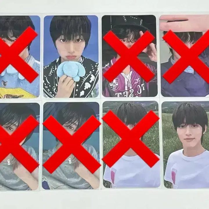 아이딧 백준혁 박성현 박원빈 장용훈 앨포 두두 포카 일괄 양도