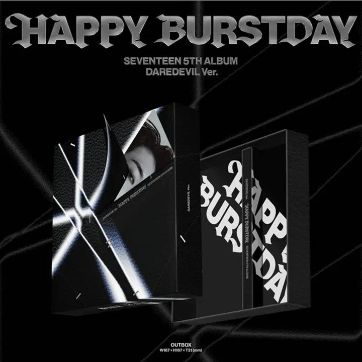 세븐틴 HAPPY BURSTDAY 캐럿반 에스쿱스