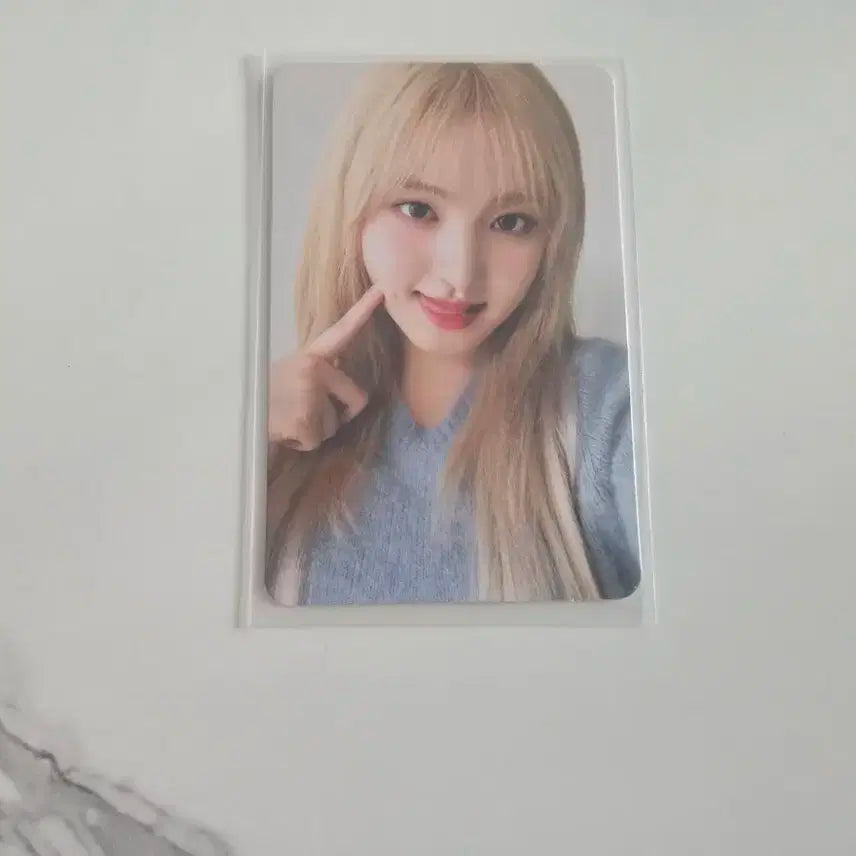 아이브 마인 러브드 아이브 리즈 앨포