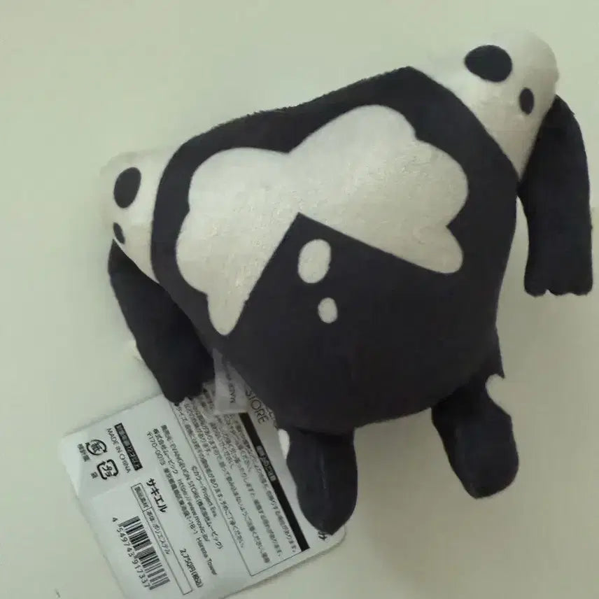 에반게리온 사키엘 사도인형