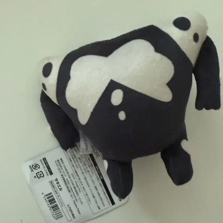 에반게리온 사키엘 사도인형