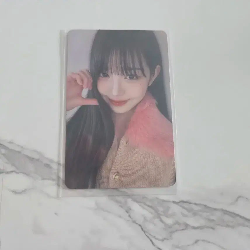 아이브 마인 사웨 말레이시아 원영