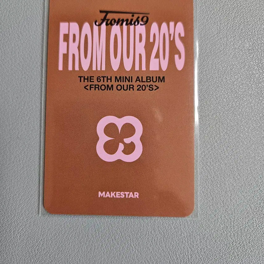 프로미스나인 이나경 우산 포카