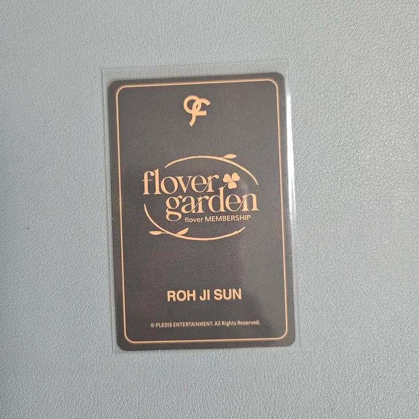 프로미스나인 플로버가든 노지선포카 지선 포카