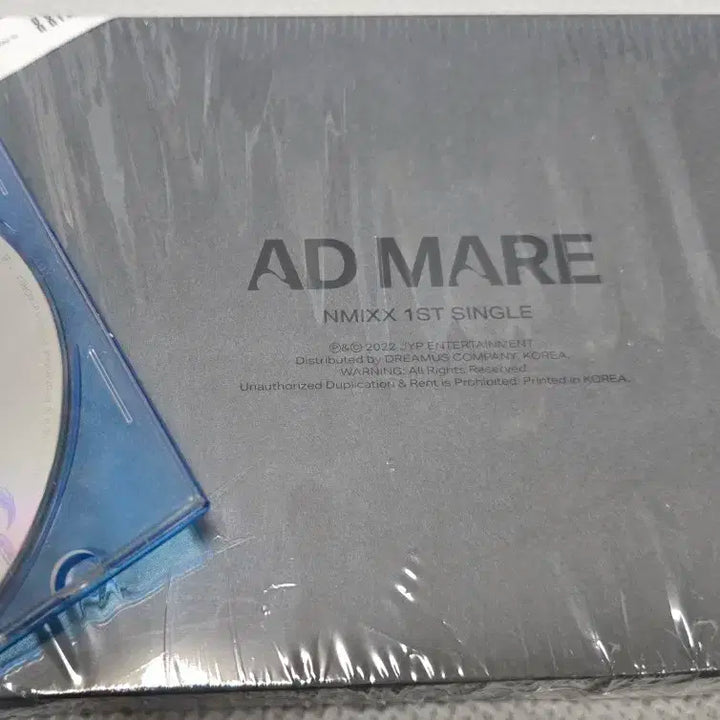 엔믹스 AD MARE 앨범 (블라인드 한정반)