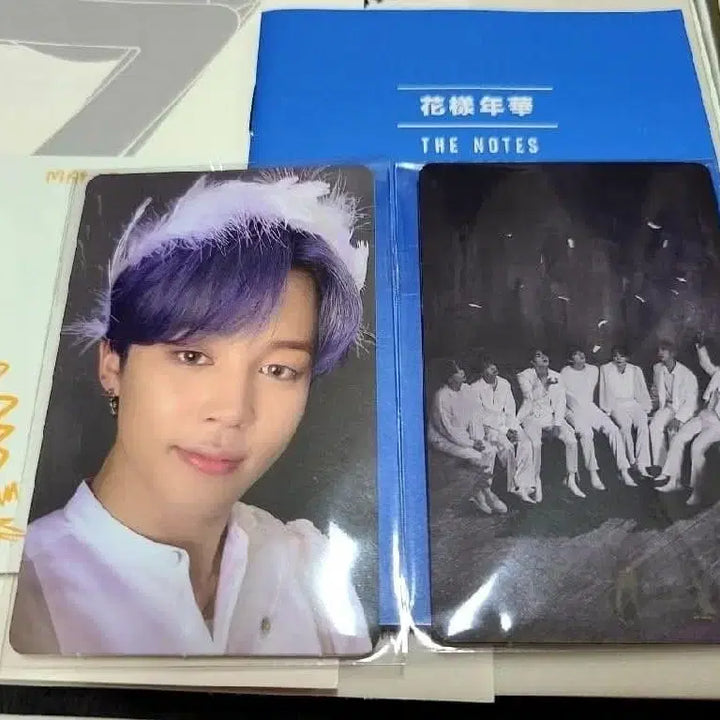 방탄 맵솔 7 지민 포카 + 단테 포카 + 위버스 특전 세트