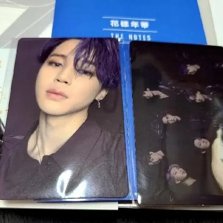 방탄 맵솔 7 지민 포카 + 단테 포카 + 위버스 특전 세트