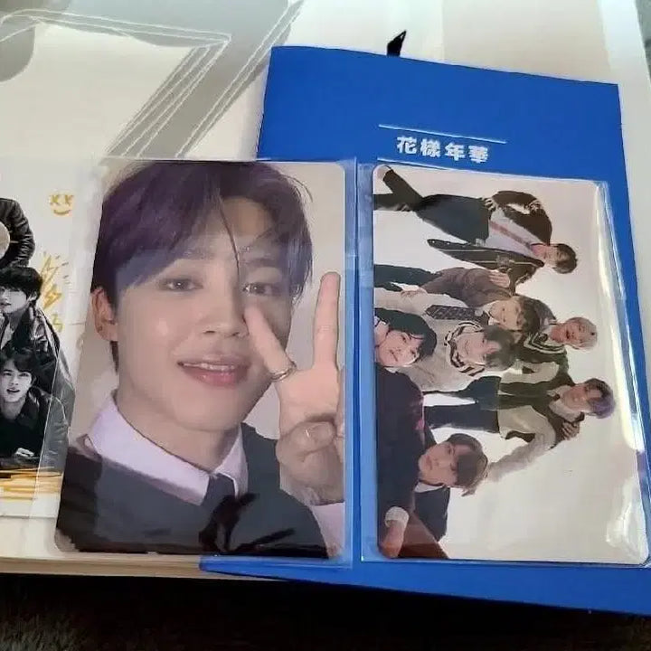 방탄 맵솔 7 지민 포카 + 단테 포카 + 위버스 특전 세트