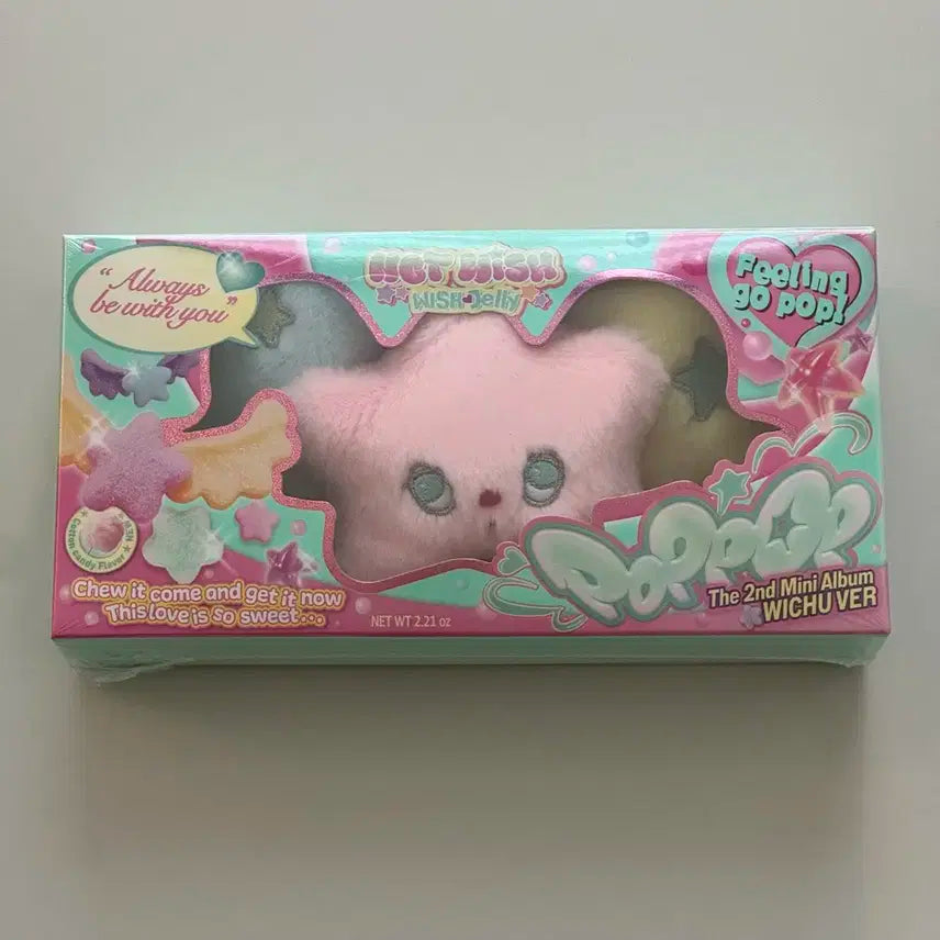 미개봉) NCTWISH 엔시티위시 팝츄 양도