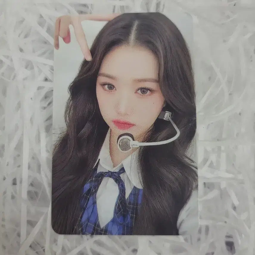 아이브 아이엠 아이해브 LP 앨범 원영 포카 양도