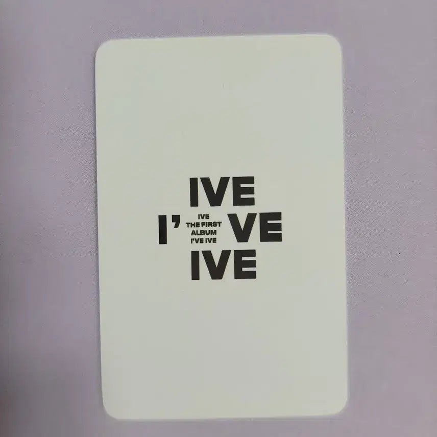 아이브 아이엠 아이해브 가을 LP 앨범 포카 양도