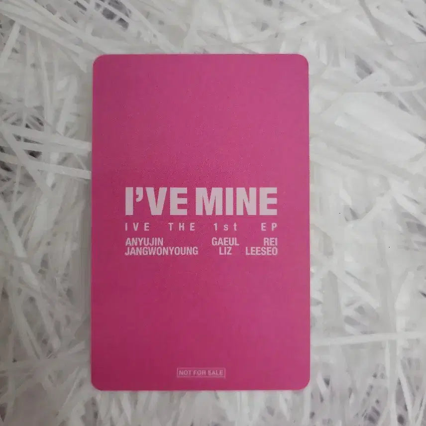 아이브 아이브마인 일본 후쿠오카  하이터치회장 원영 콘서트 포카