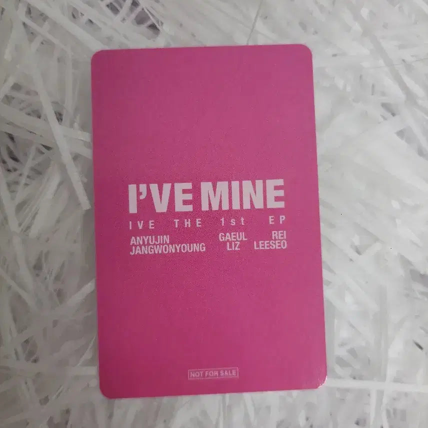 아이브 장원영 아이브마인 하이터치회장 일본 후쿠오카 콘서트 포카 양도