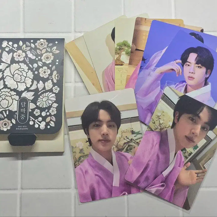 방탄소년단 달마중 미니 포카 진 8장 bts dalmajung jin