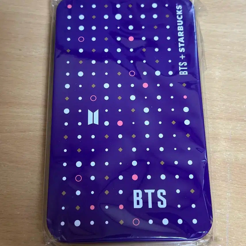 방탄소년단 스타벅스 키링 미개봉