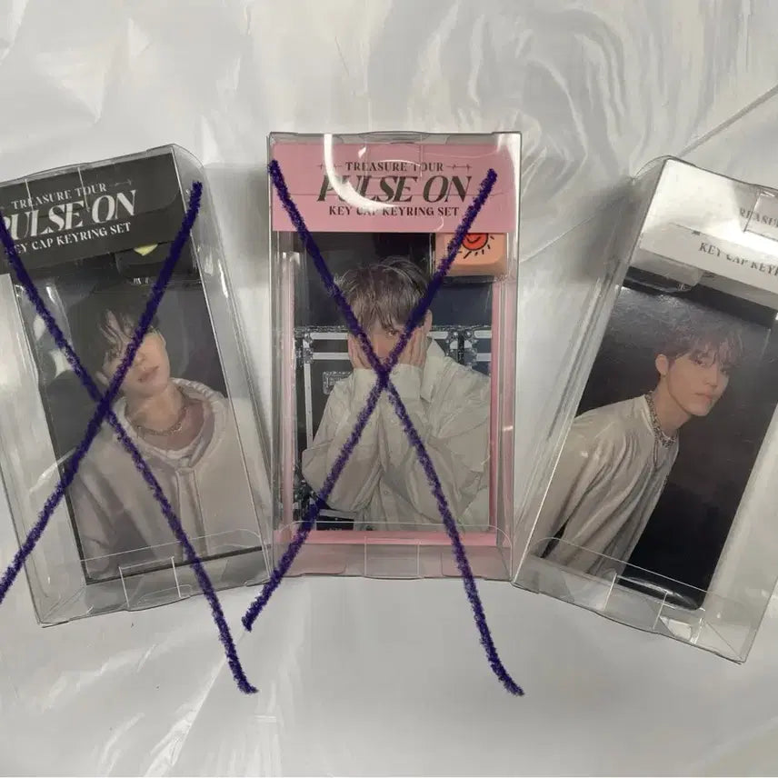 트레저 정우 키링 팝니다