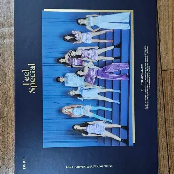 트와이스 Feel Special 앨범