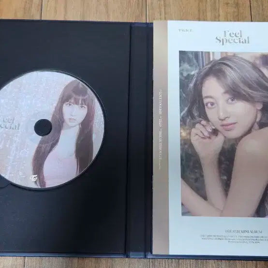 트와이스 Feel Special 앨범