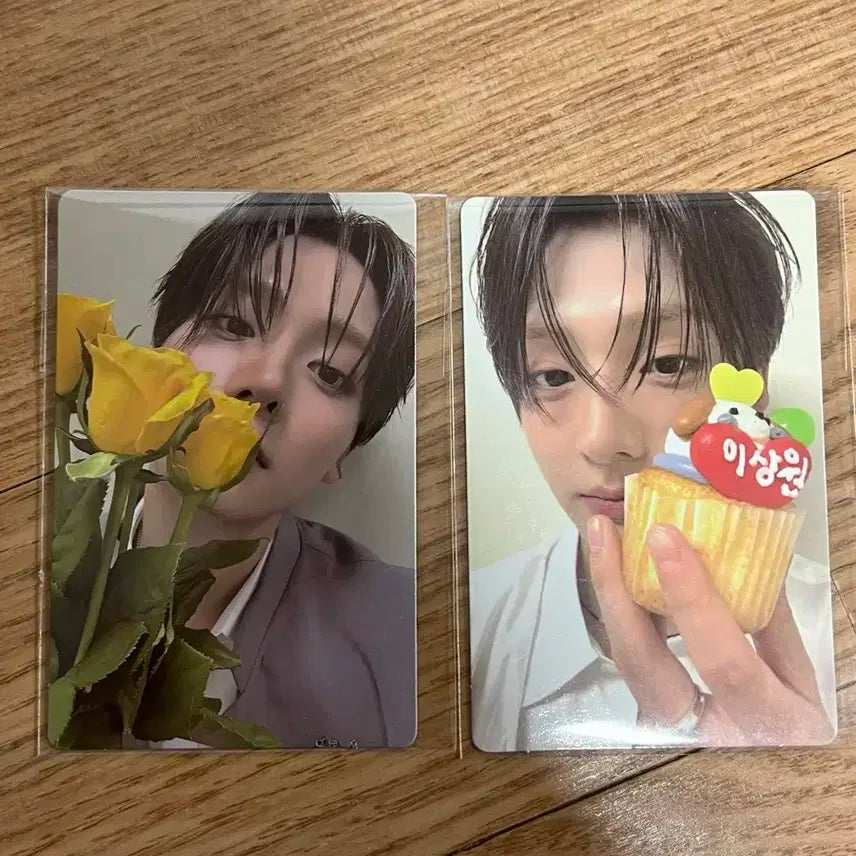 (급처) 보플 전시회 2주차 이상원 포카 5번 7번