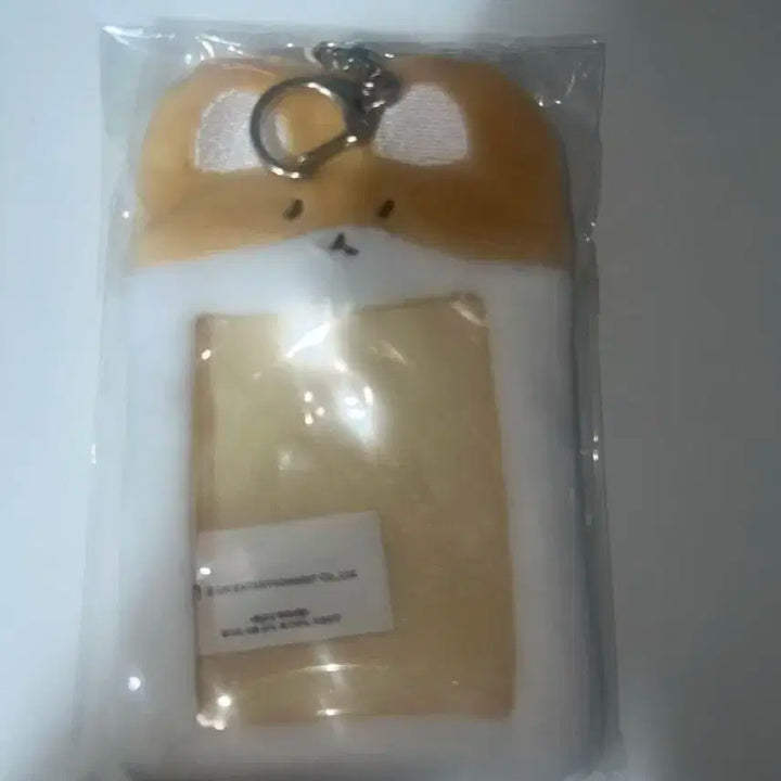 터래기 엑소 백현 포토카드홀더+렌티큘러