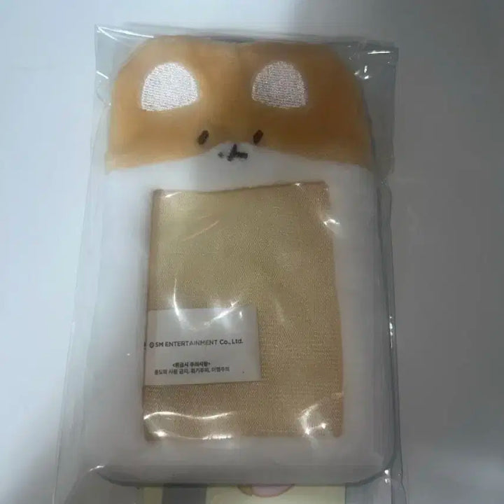 터래기 엑소 백현 포토카드홀더+렌티큘러