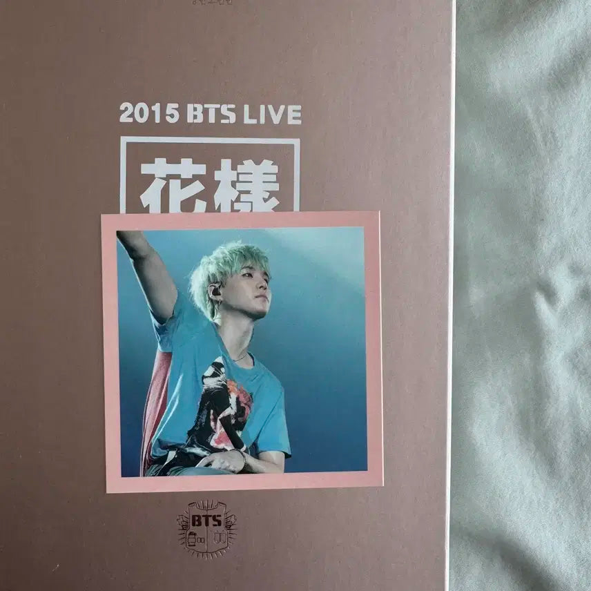 방탄 화양연화 온 스테이지 화온스 DVD 슈가 윤기 포카