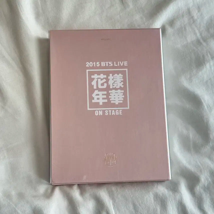 방탄 화양연화 온 스테이지 화온스 DVD 슈가 윤기 포카