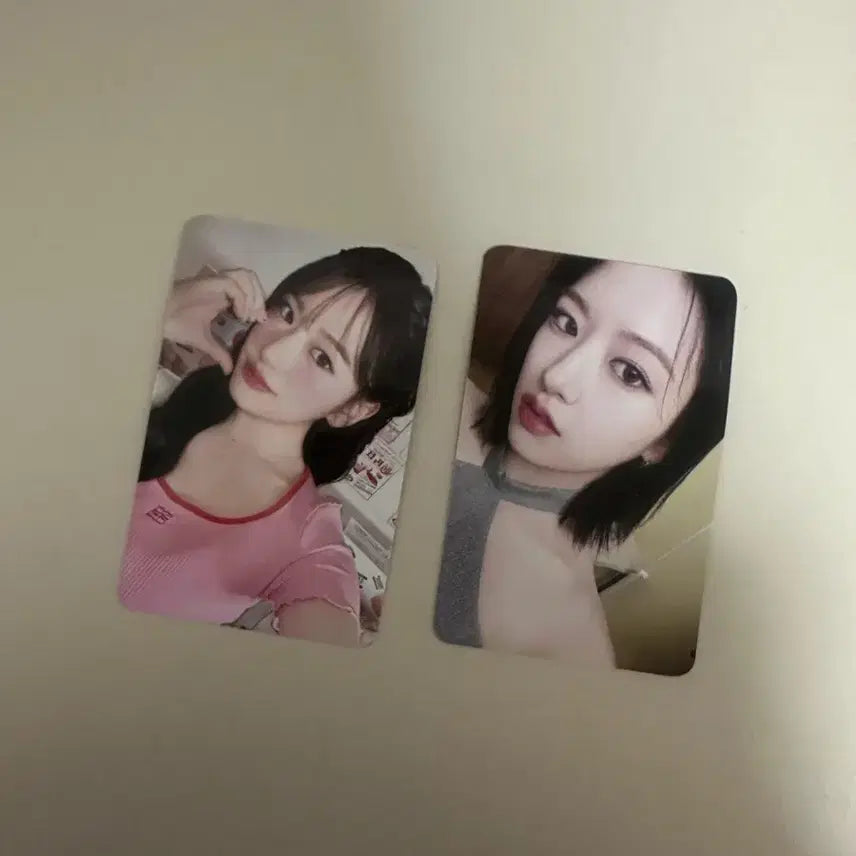 아이브 안유진 클리오 포카 양도