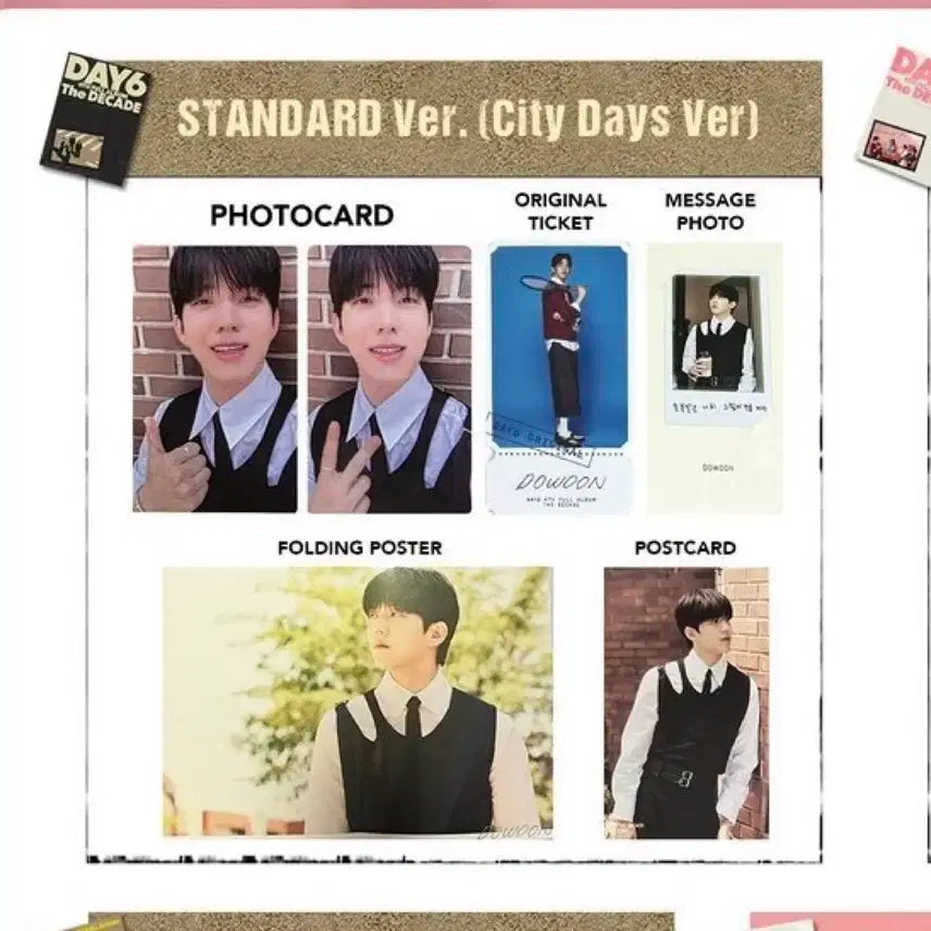 네컷O] 데이식스 더데케이드 시티 앨범 도운 풀셋 메세지포토포카티켓포스터