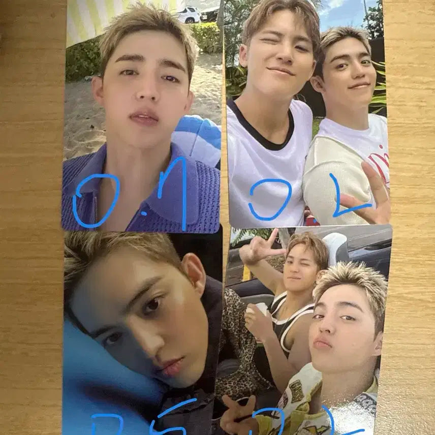 세븐틴 민규 쿱스 포카 양도합니다