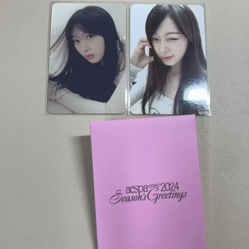 에스파 시그 2024 지젤 발레 트레카 세트 양도 판매