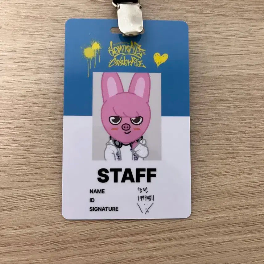 판매) 스키즈 앙콘 팝업 스태프증 돼끼